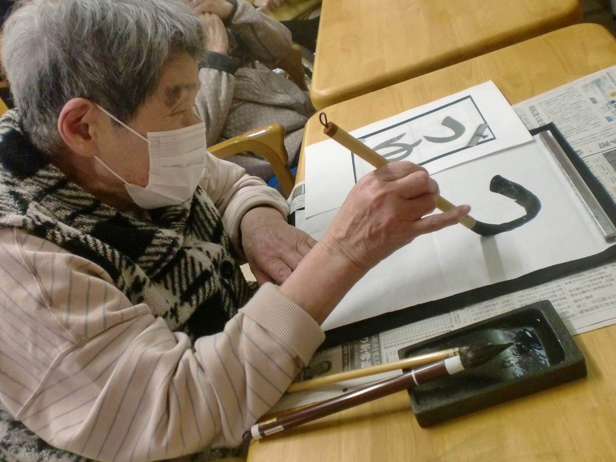 ���{�@�����N���u